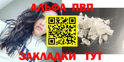 марки lsd Новозыбков