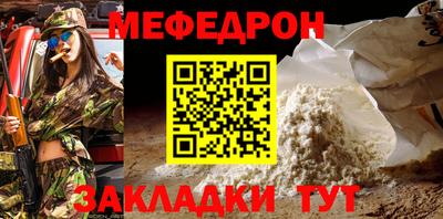марки lsd Новозыбков
