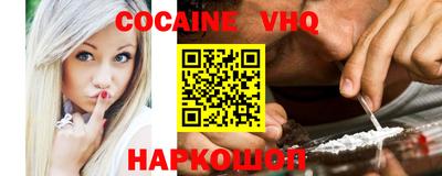 марки lsd Новозыбков
