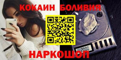 марки lsd Новозыбков