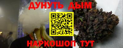 марки lsd Новозыбков