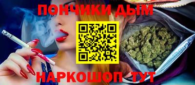 марки lsd Новозыбков