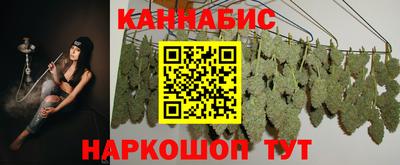 винт Новодвинск