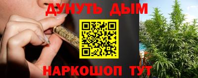 марки lsd Новозыбков