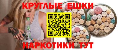 марки lsd Новозыбков