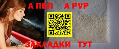 марки lsd Новозыбков