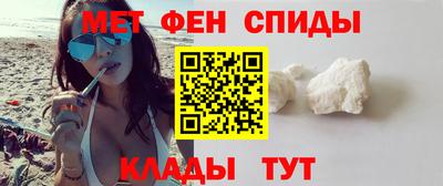 винт Новодвинск