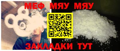 марки lsd Новозыбков