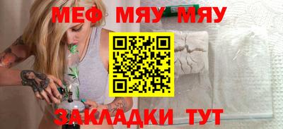 винт Новодвинск
